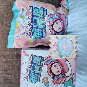 NIB Lovely Emma Candy House Series, Confirmed Mint Candy